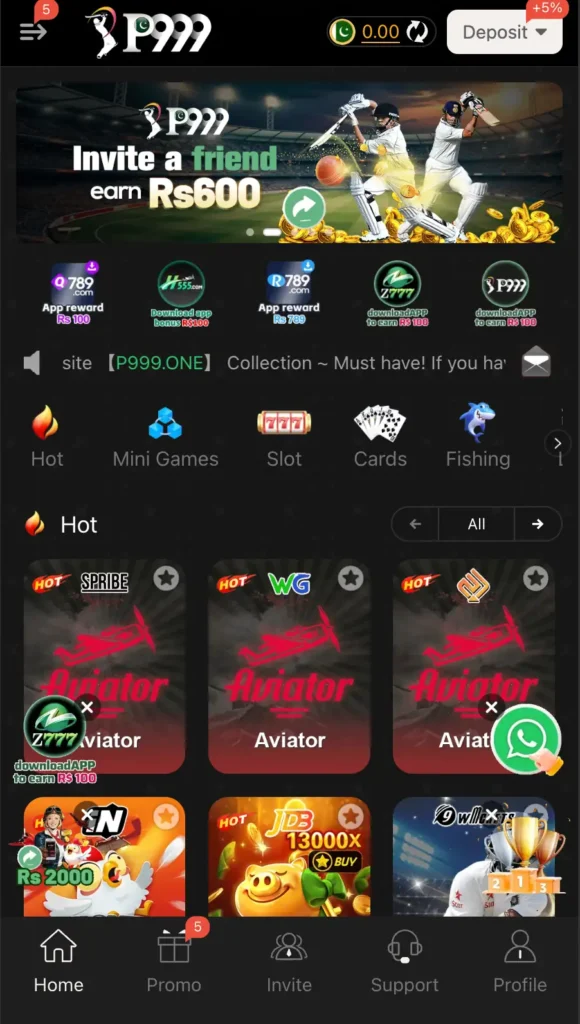 p999 download