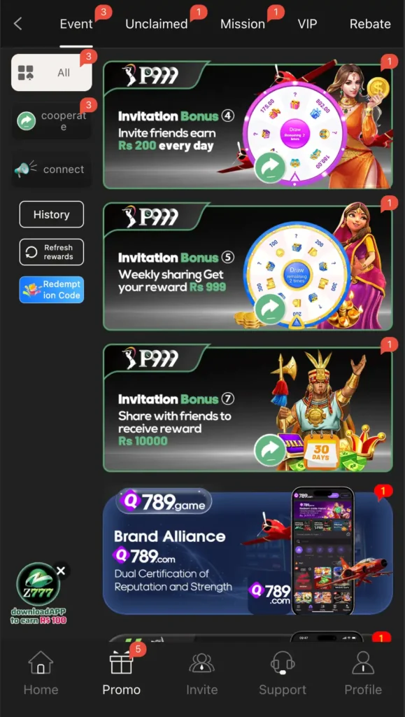 p99 deposit