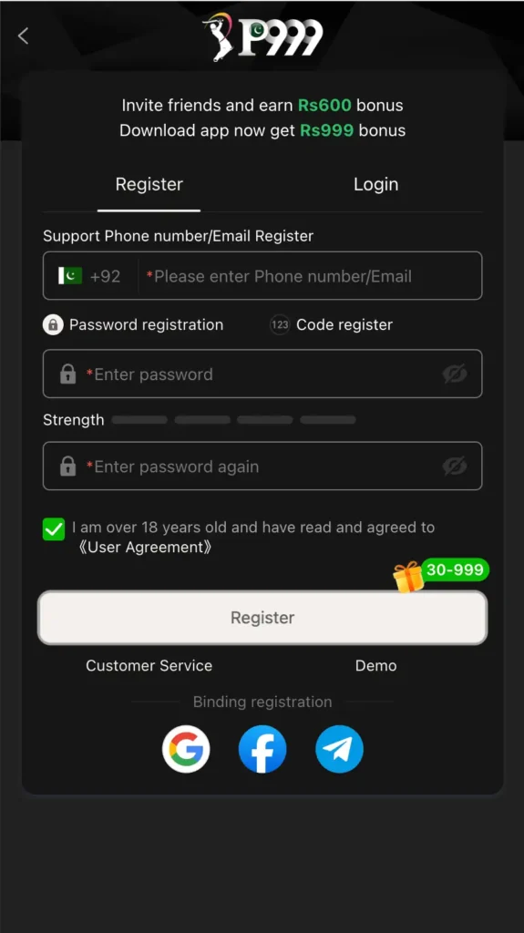 P99 Register
