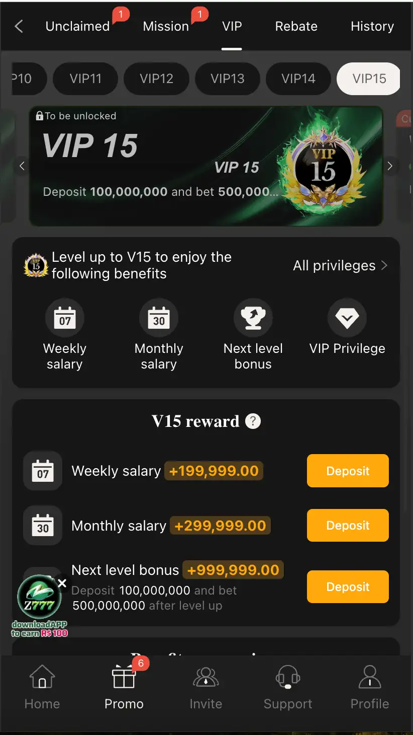 p 99 apk