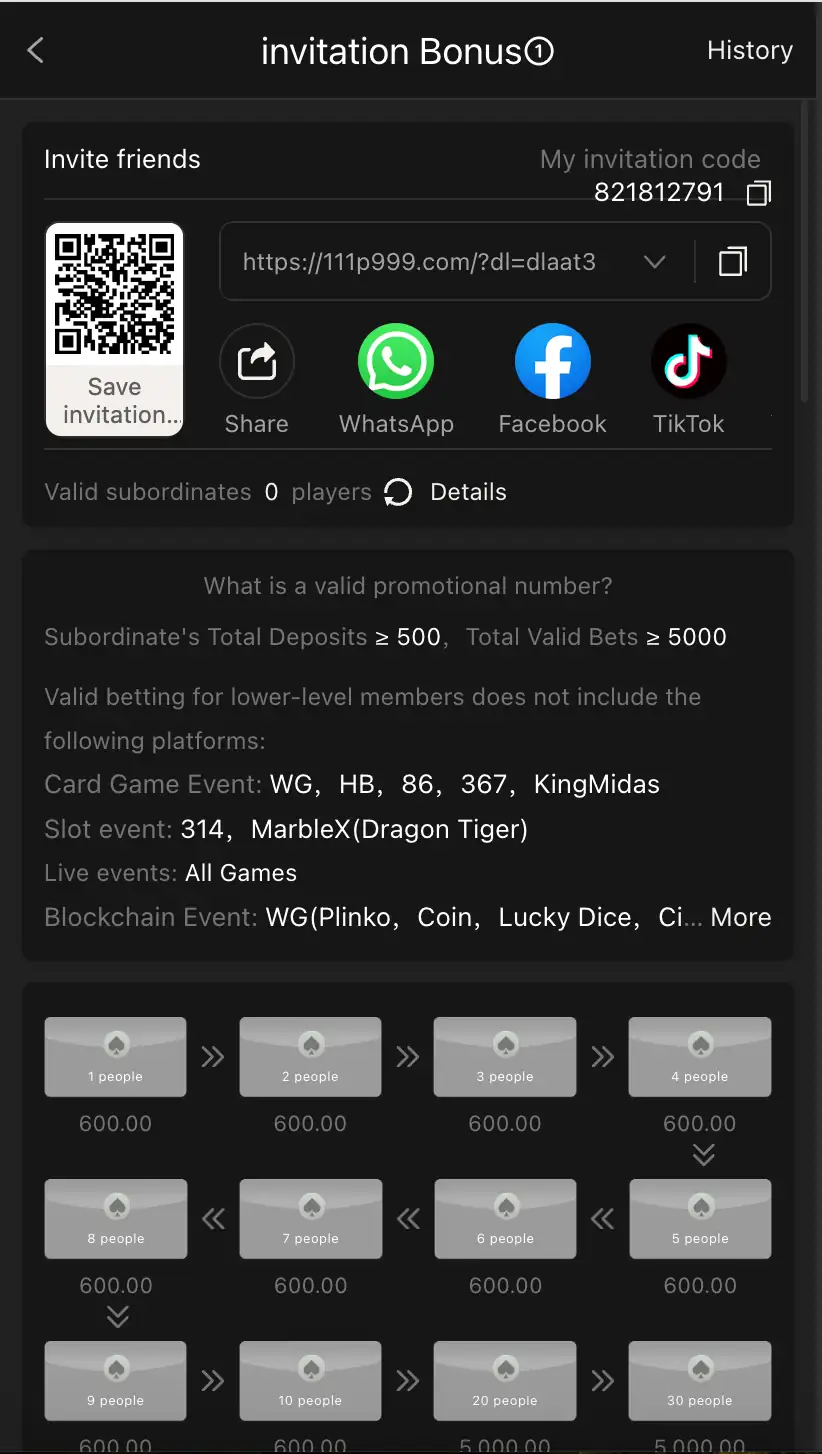 p99 apk